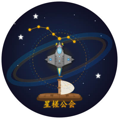 星槎组织Logo